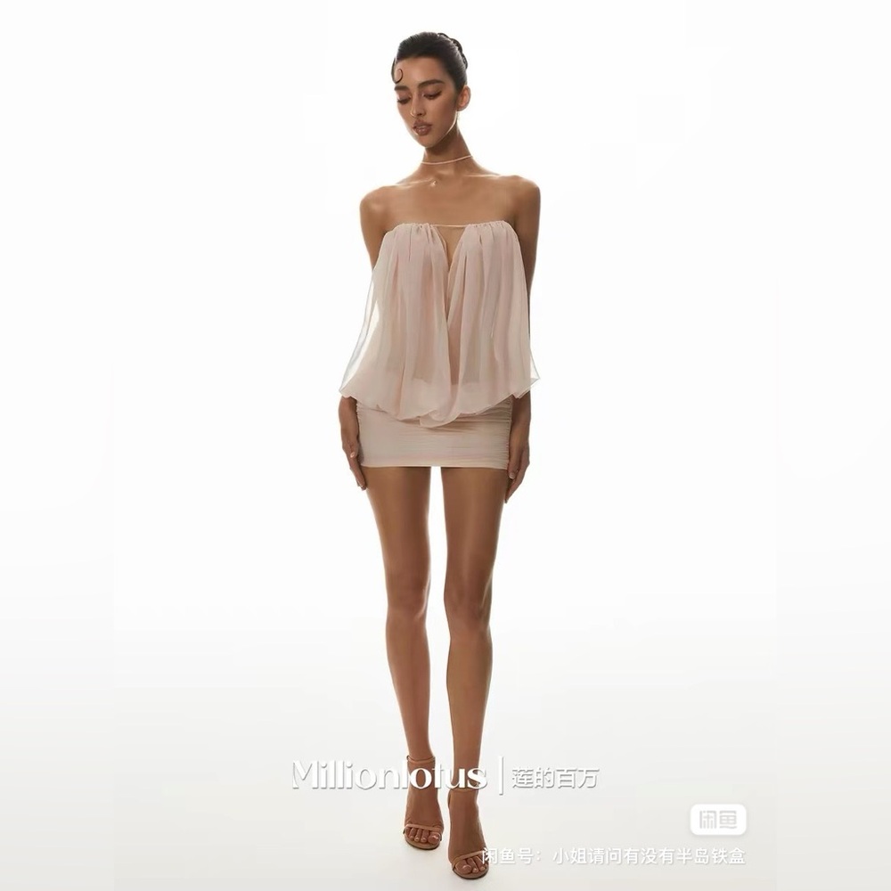 Baby pink sheer Open back Halter mini dress